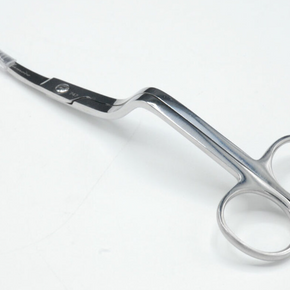 Double Curved Embroidery Scissors